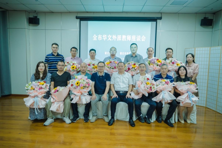 图片新闻