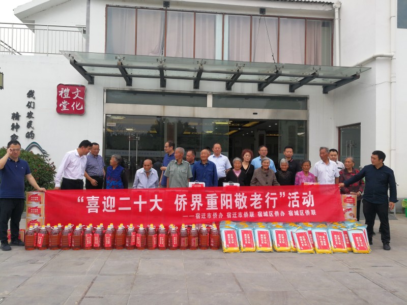 图片新闻