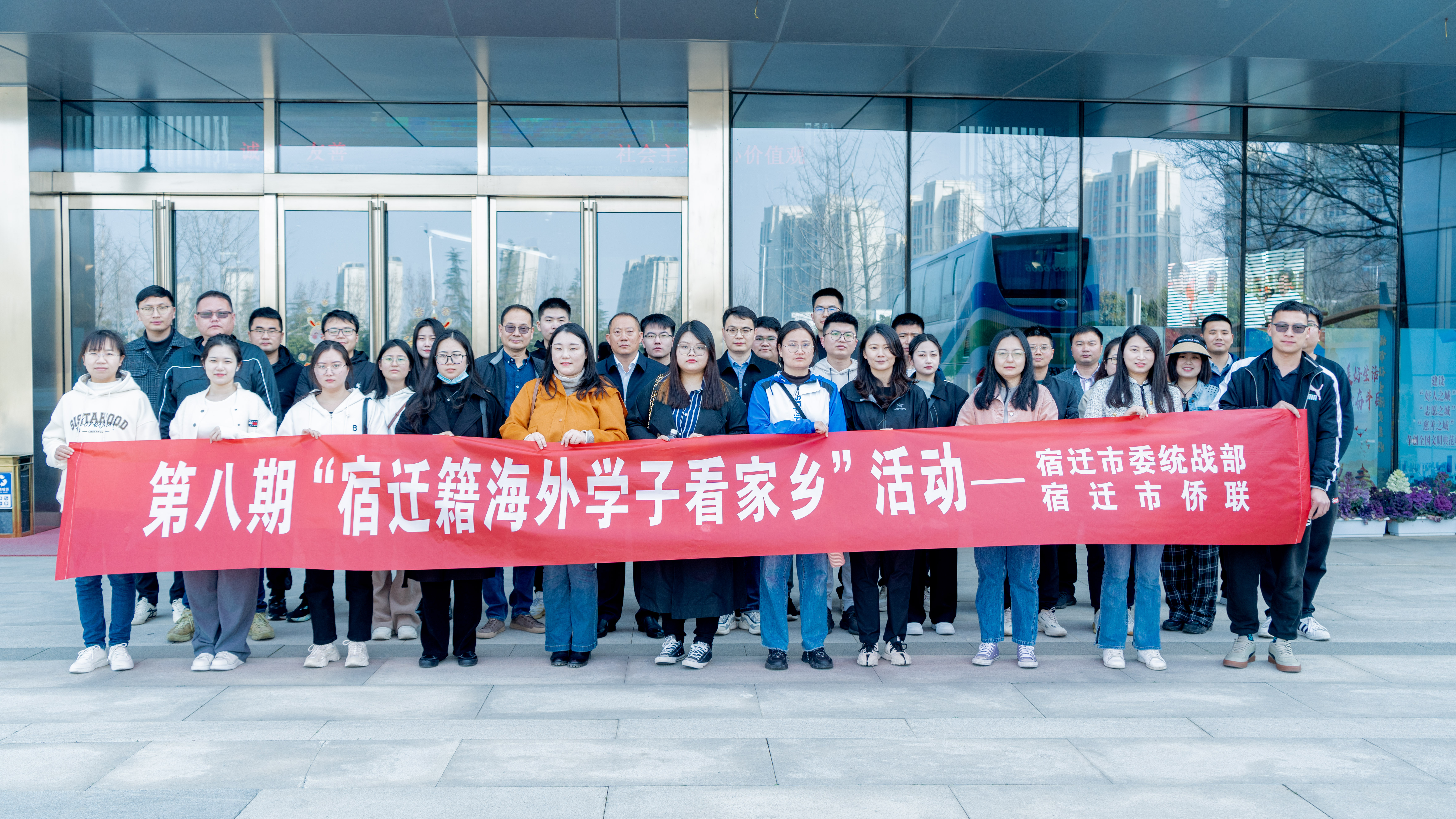 图片新闻