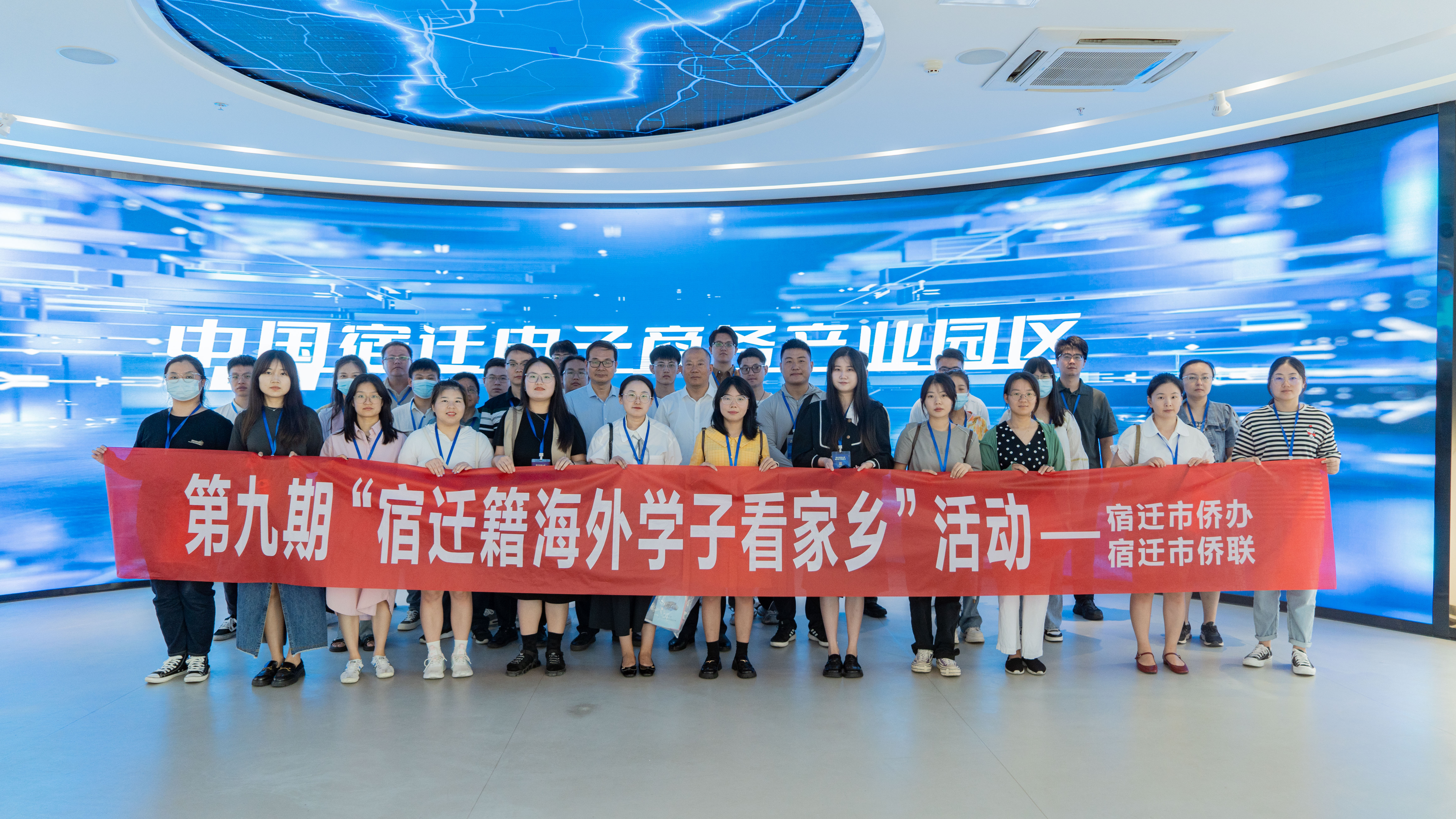 图片新闻