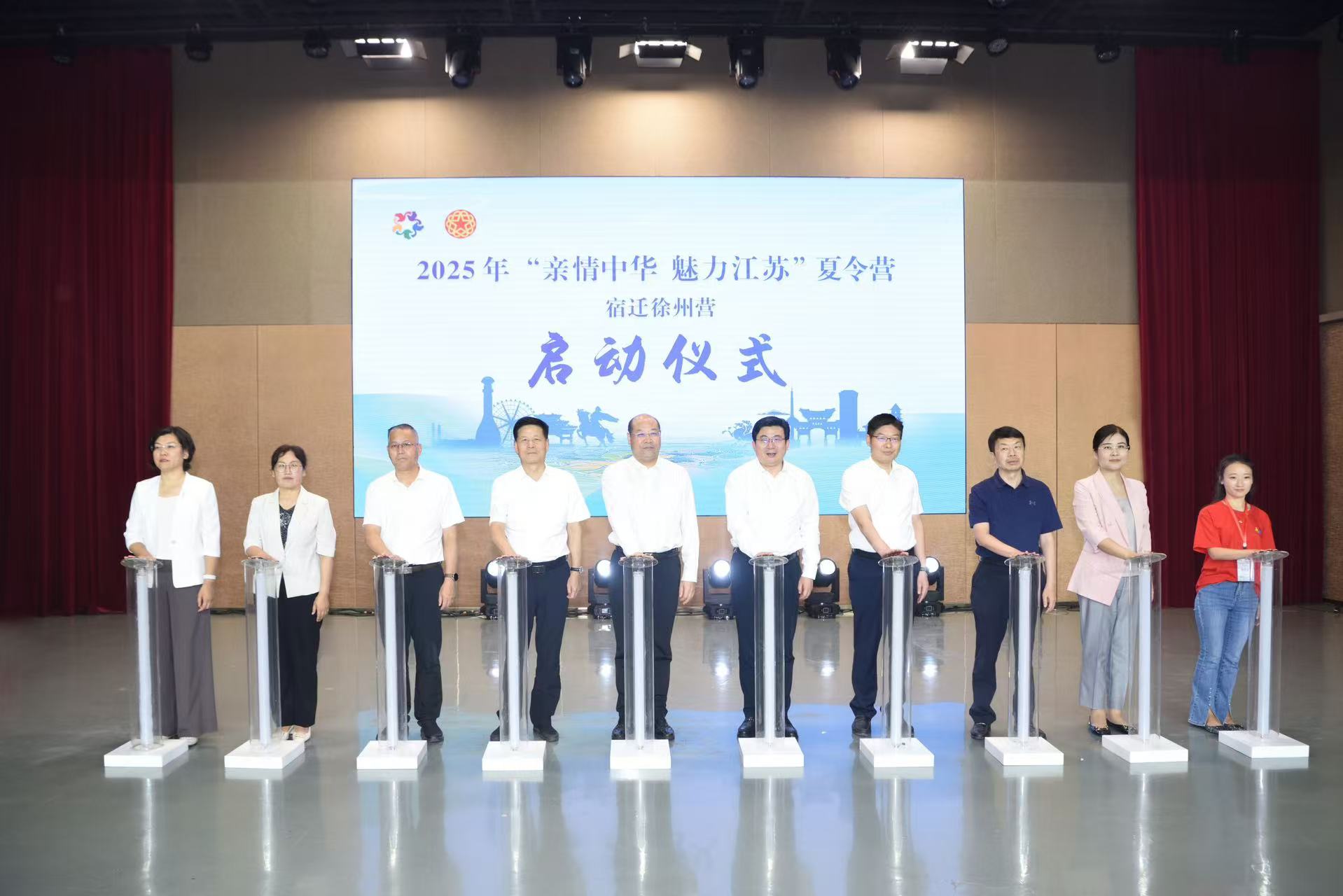 图片新闻