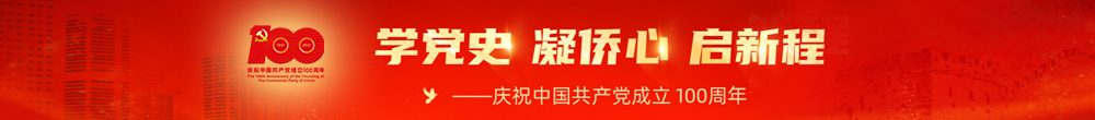 图片新闻