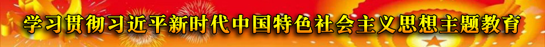 图片新闻