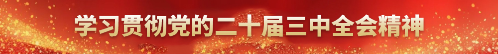 图片新闻