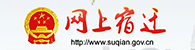 图片新闻