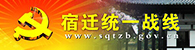 图片新闻